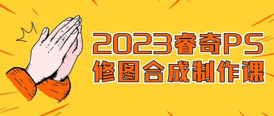 https://www.yunsxr.com/wp-content/uploads/2024/06/20-kb9Apo.png 2.png