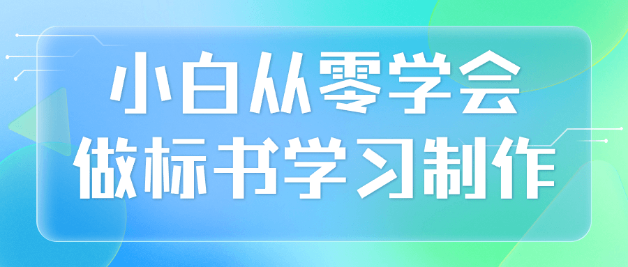 https://www.yunsxr.com/wp-content/uploads/2024/06/20-oW4tiR.png 2.png
