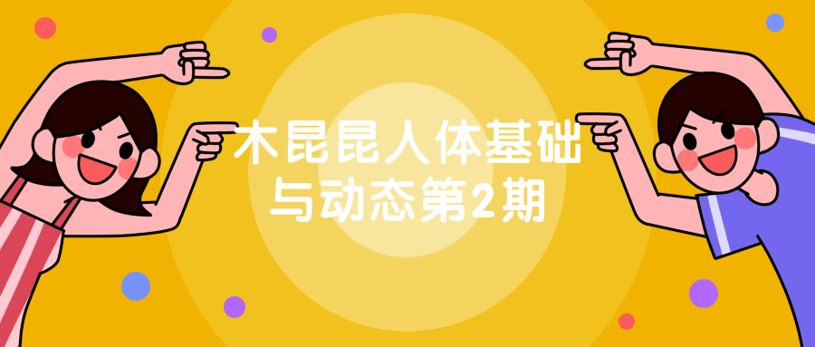 https://www.yunsxr.com/wp-content/uploads/2024/06/20-rMkRZH.png 1.png