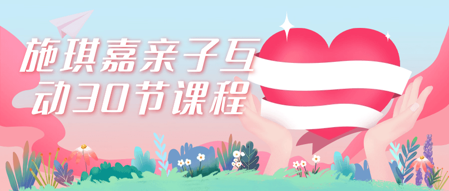 https://www.yunsxr.com/wp-content/uploads/2024/06/25-HBtLDh.png 1.png