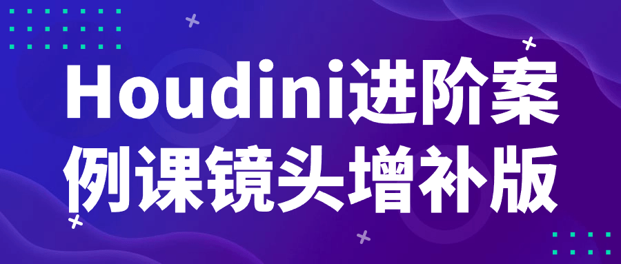 https://www.yunsxr.com/wp-content/uploads/2024/06/25-OeMX9A.png 2.png