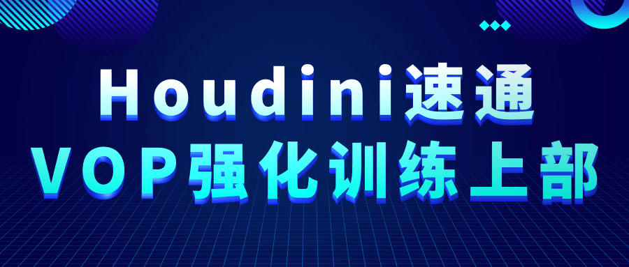 https://www.yunsxr.com/wp-content/uploads/2024/06/25-UETSMB.png 1.png