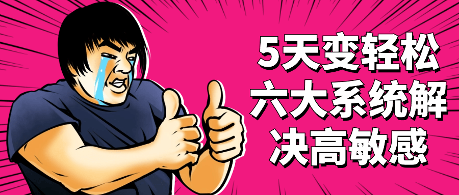 https://www.yunsxr.com/wp-content/uploads/2024/06/25-X2VLgB.png 2.png