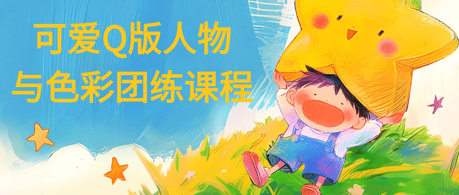 https://www.yunsxr.com/wp-content/uploads/2024/06/25-w1vcvQ.png 1.png
