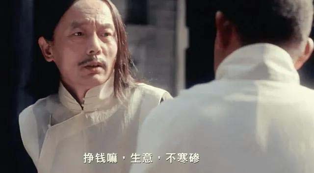 图片[4]-某付费文章《讲个发财好机会》拆解单月营业额千万的玄学生意-云上仙人资源网