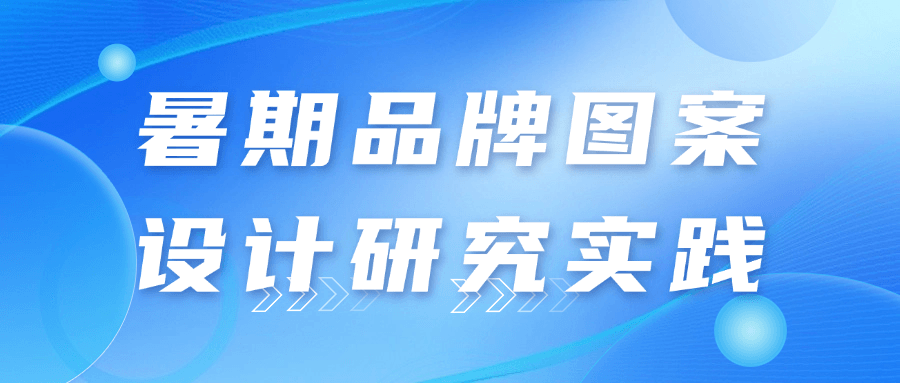 https://www.yunsxr.com/wp-content/uploads/2024/07/04-OzcEBm.png 2.png