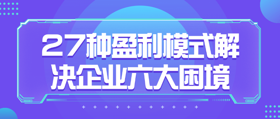 https://www.yunsxr.com/wp-content/uploads/2024/07/04-lX10p9.png 2.png