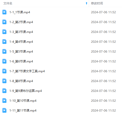 图片[6]-最新AE动画培训班-第六期：插画绘画太保守如何突破（教程+素材）-云上仙人资源网