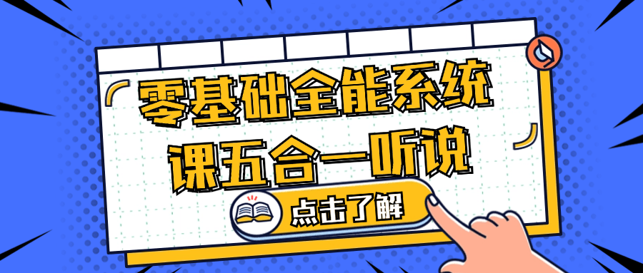 https://www.yunsxr.com/wp-content/uploads/2024/07/12-PEIAIr.png 1.png