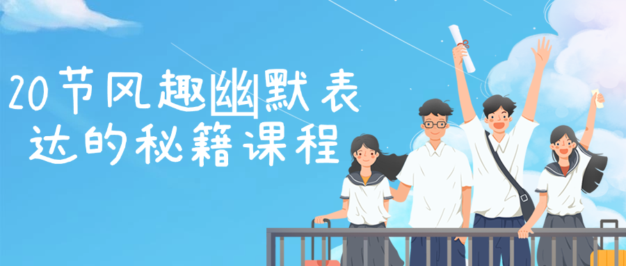 https://www.yunsxr.com/wp-content/uploads/2024/07/12-PYkFFs.png 1.png