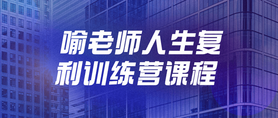 https://www.yunsxr.com/wp-content/uploads/2024/07/12-WVR2Pf.png 1.png