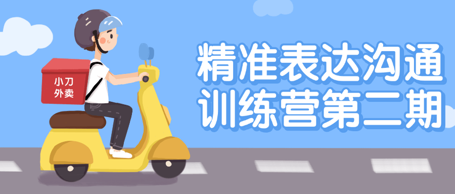 https://www.yunsxr.com/wp-content/uploads/2024/07/12-a3Nj5a.png 1.png