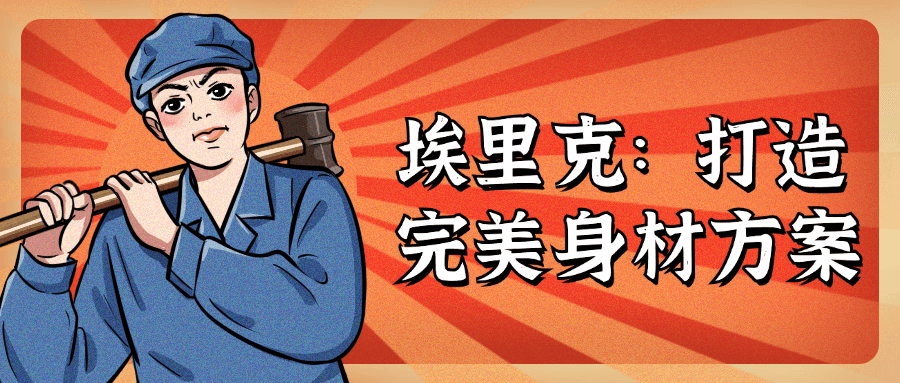 https://www.yunsxr.com/wp-content/uploads/2024/07/12-l83iXw.png 2.png