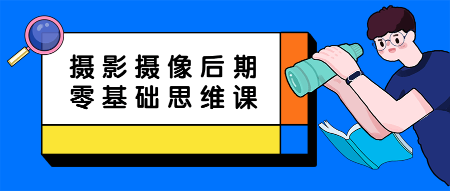 https://www.yunsxr.com/wp-content/uploads/2024/07/12-otEIlm.png 2.png