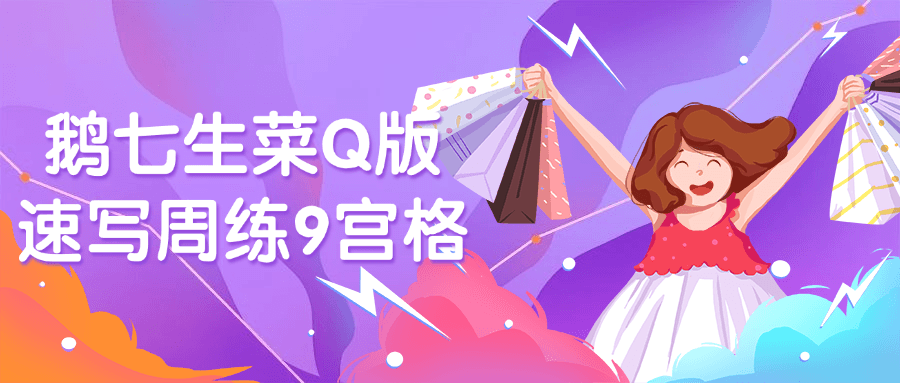 https://www.yunsxr.com/wp-content/uploads/2024/07/12-vq88GC.png 1.png