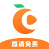 安卓橘子视频v5.0.9去广告VIP版