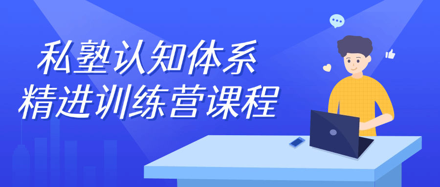 https://www.yunsxr.com/wp-content/uploads/2024/07/17-LuuPvq.png 1.png