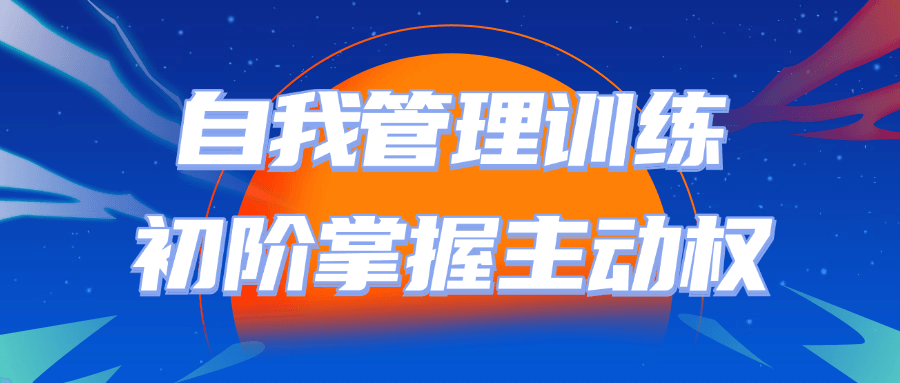 https://www.yunsxr.com/wp-content/uploads/2024/07/17-mKg1xT.png 2.png