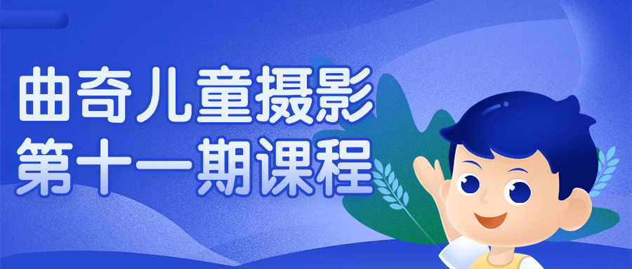 https://www.yunsxr.com/wp-content/uploads/2024/07/20-9chijI.png 1.png