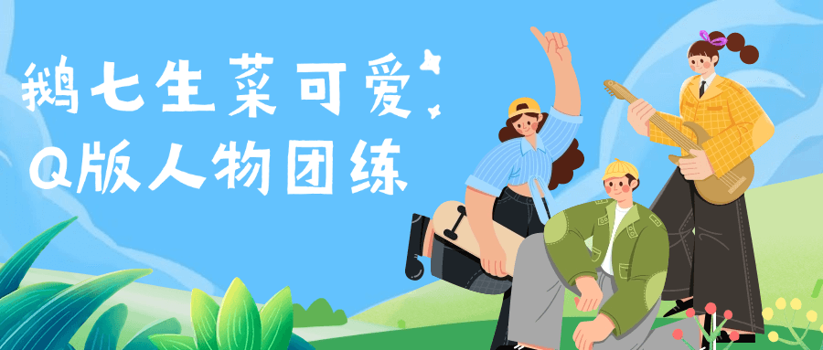 https://www.yunsxr.com/wp-content/uploads/2024/07/20-B6EJLI.png 1.png