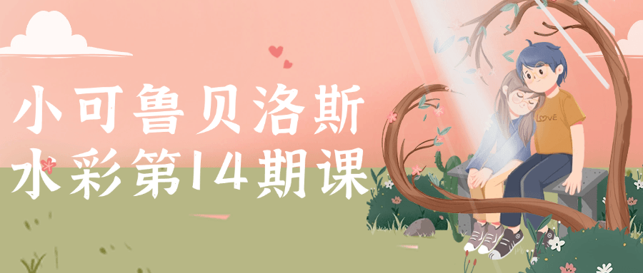 https://www.yunsxr.com/wp-content/uploads/2024/07/20-IuGzcy.png 2.png