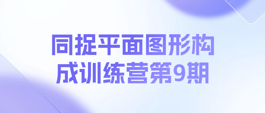 https://www.yunsxr.com/wp-content/uploads/2024/07/23-WgI02S.png 2.png