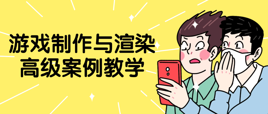 https://www.yunsxr.com/wp-content/uploads/2024/07/23-rOecLa.png 2.png