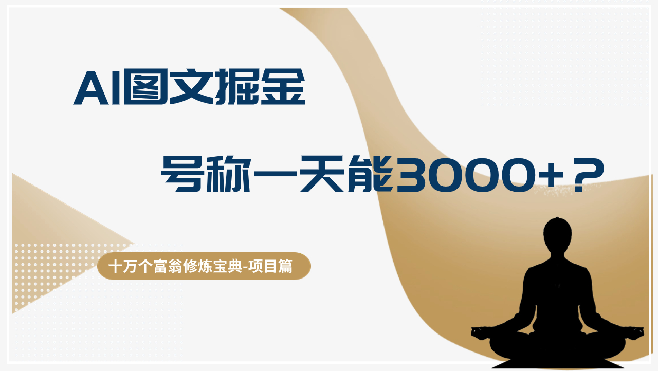 f9061dc6dd20240720140304