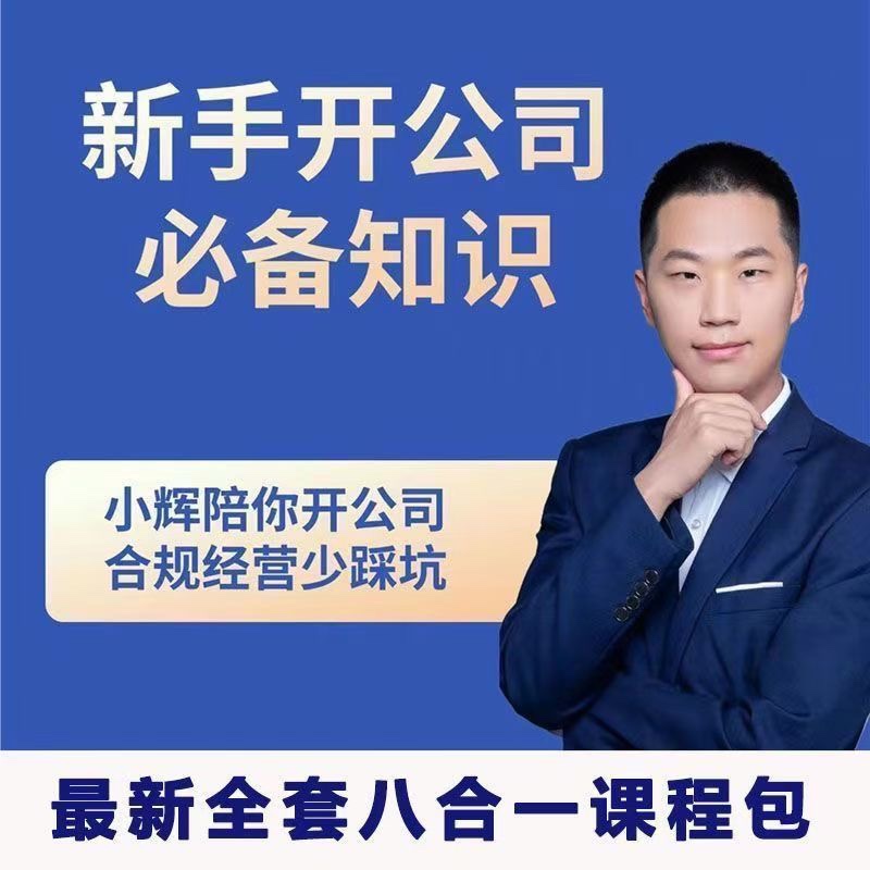 https://www.yunsxr.com/wp-content/uploads/2024/08/01-BLq3EI.jpg 1.jpg