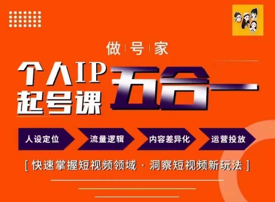 https://www.yunsxr.com/wp-content/uploads/2024/08/01-Mltphw.jpg 1.jpg