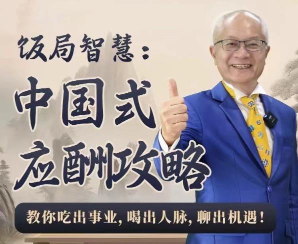 https://www.yunsxr.com/wp-content/uploads/2024/08/01-SActHH.jpg 微信截图_20240731235526.jpg