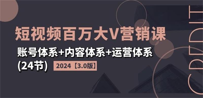 https://www.yunsxr.com/wp-content/uploads/2024/08/01-w0yZOV.jpg 1.jpg