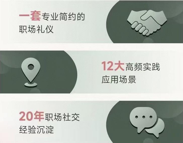 https://www.yunsxr.com/wp-content/uploads/2024/08/04-zCV6iM.jpg 微信截图_20240801232911.jpg