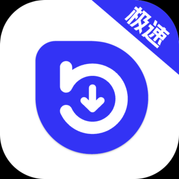 安卓快乐下载V1.2.6会员解锁版