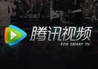 腾讯视频PC版v11.99.8523 去广告绿色纯净版