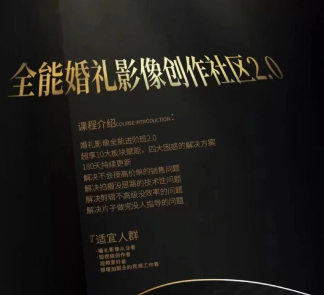 https://www.yunsxr.com/wp-content/uploads/2024/08/19-6EDsiG.jpg 1.jpg