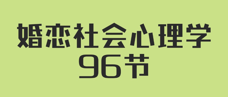 https://www.yunsxr.com/wp-content/uploads/2024/08/19-9vgWNd.jpg 放射线通知公告大字简约公众号首图(1).jpg