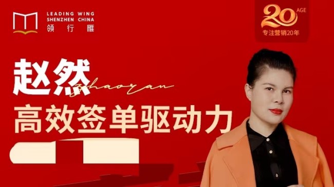 https://www.yunsxr.com/wp-content/uploads/2024/08/19-AXTadL.jpg 1.jpg