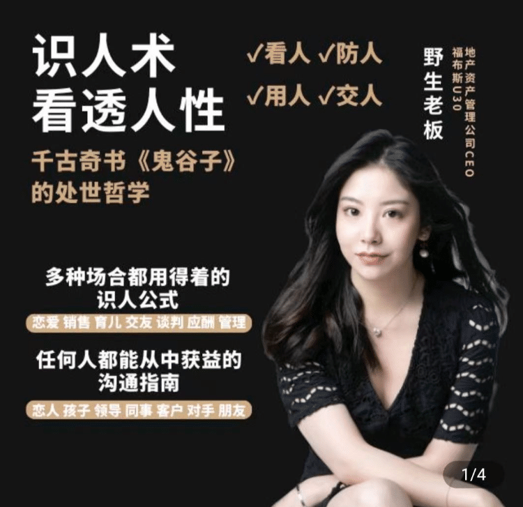 https://www.yunsxr.com/wp-content/uploads/2024/08/19-IC5GrC.png 1.png