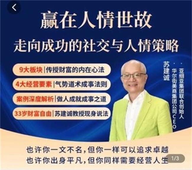 https://www.yunsxr.com/wp-content/uploads/2024/08/19-OjuASu.jpg 202441117392946761.jpg