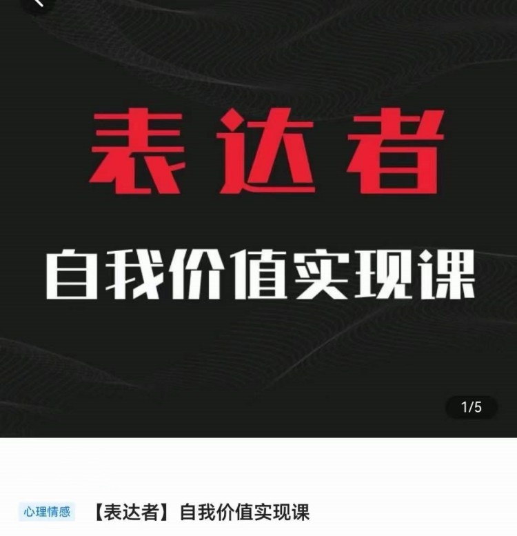 https://www.yunsxr.com/wp-content/uploads/2024/08/19-SzhE6H.jpg 1.jpg