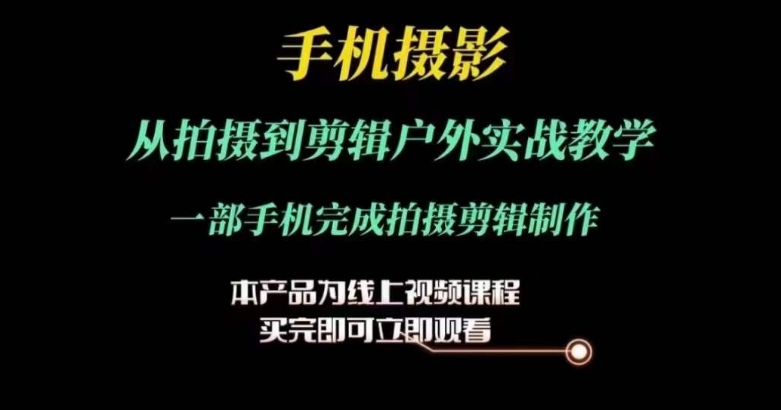 https://www.yunsxr.com/wp-content/uploads/2024/08/19-q02KBm.jpg 1.jpg