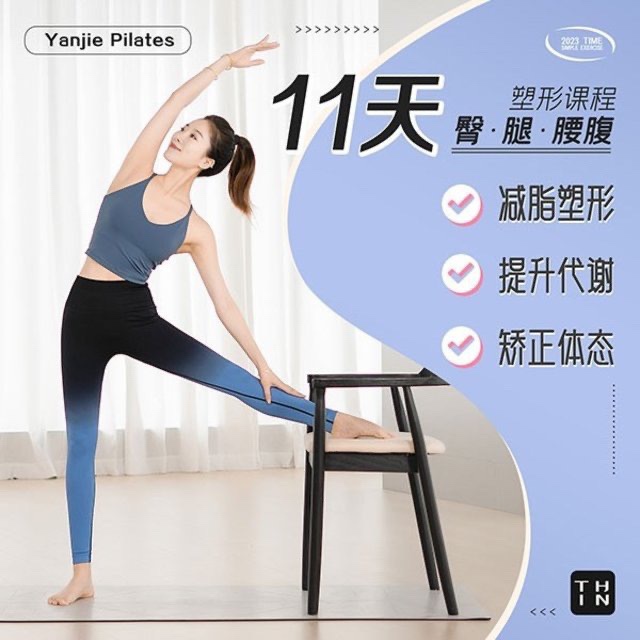 https://www.yunsxr.com/wp-content/uploads/2024/08/19-yywv8n.jpg 1.jpg