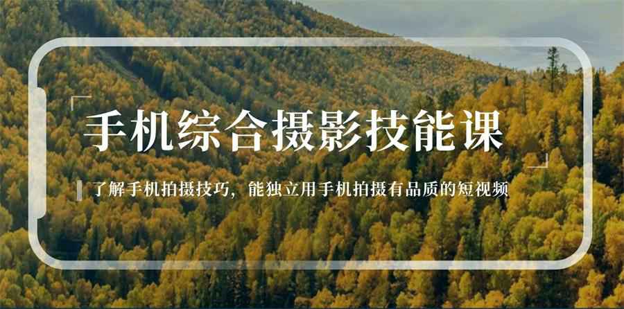 https://www.yunsxr.com/wp-content/uploads/2024/08/25-LMphxY.jpg 202461711514178783.jpg