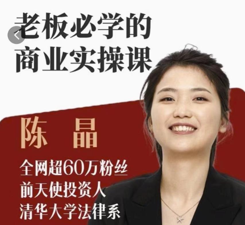 https://www.yunsxr.com/wp-content/uploads/2024/08/25-SAuqZN.jpg 微信截图_20240820163630.jpg