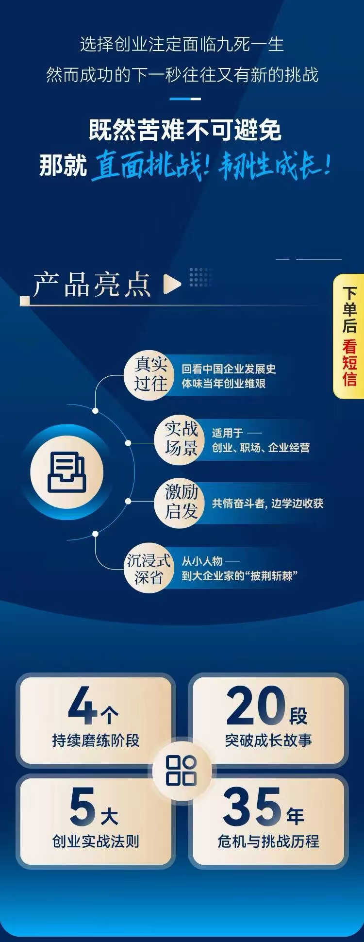https://www.yunsxr.com/wp-content/uploads/2024/08/25-ZyEjsy.jpg 202461716502813469.jpg