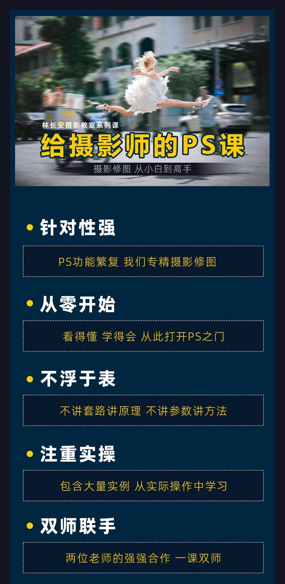 https://www.yunsxr.com/wp-content/uploads/2024/08/25-eb9J9c.jpg 20246171735868736.jpg