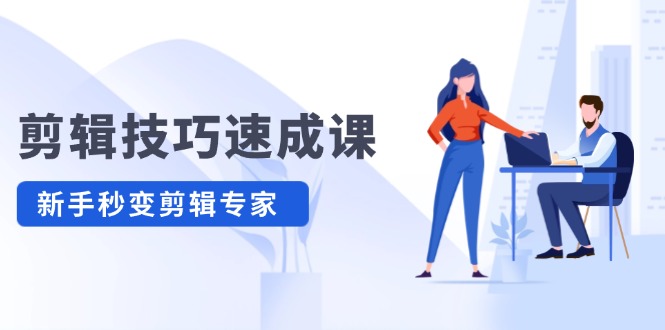https://www.yunsxr.com/wp-content/uploads/2024/08/25-sxgaDl.jpg 1.jpg
