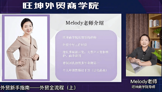 https://www.yunsxr.com/wp-content/uploads/2024/08/27-s0Mkk6.png 2.png