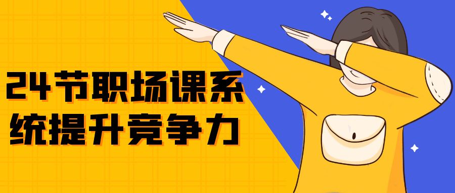 https://www.yunsxr.com/wp-content/uploads/2024/09/01-I7Zstu.jpg 2.jpg